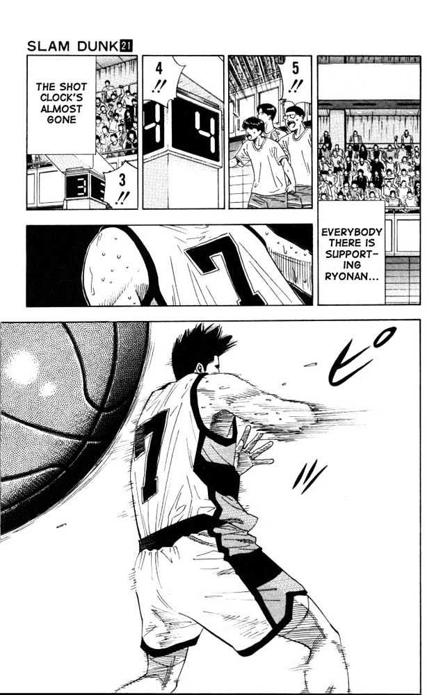 Slam Dunk, Chapter 181 image 13